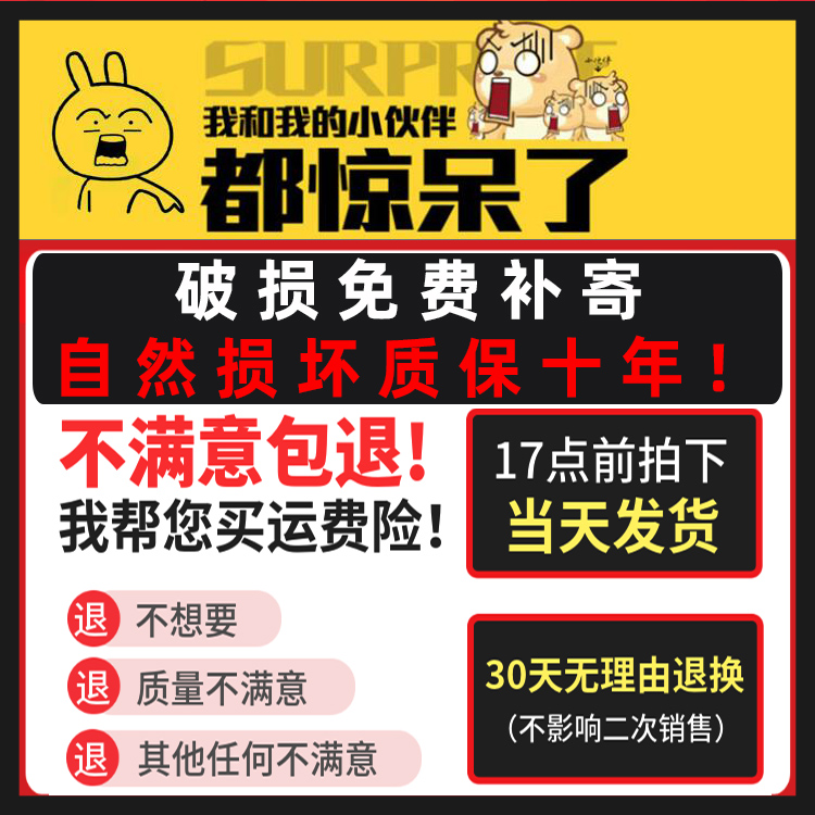 专用福特蒙迪欧晴雨挡致胜雨眉配件汽车用品原厂改装新款挡雨板条-图1