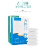 Хлопковое антибактериальное безопасное нижнее белье для путешествий