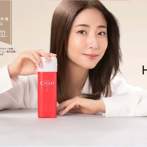 日本原装HOYU美源宣若诺女遮盖白发染发剂染发膏纯植物亚麻黑棕色 - 图2