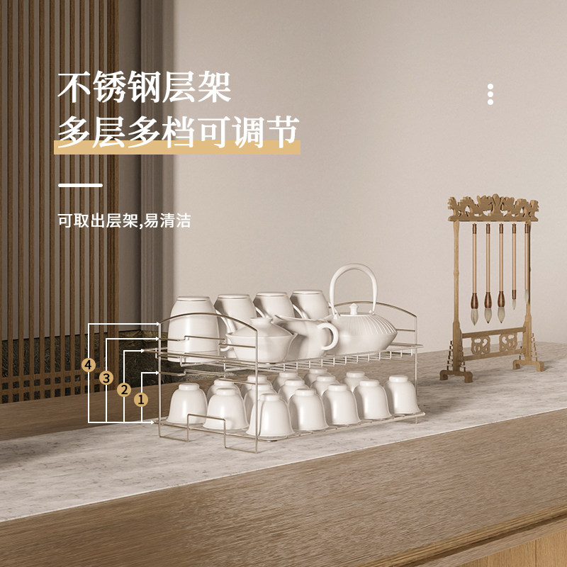 茶具收纳架小型台式桌面水杯茶杯置物架专用消毒柜茶水杯柜架子