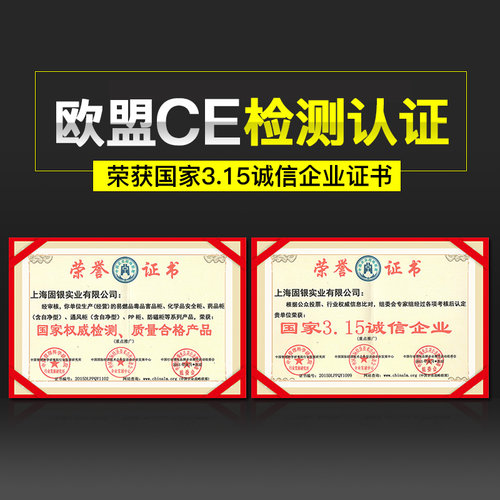 固银双层钢制防磁柜光盘柜4抽磁盘柜防消磁U盘柜加厚钢板资料柜 - 图3