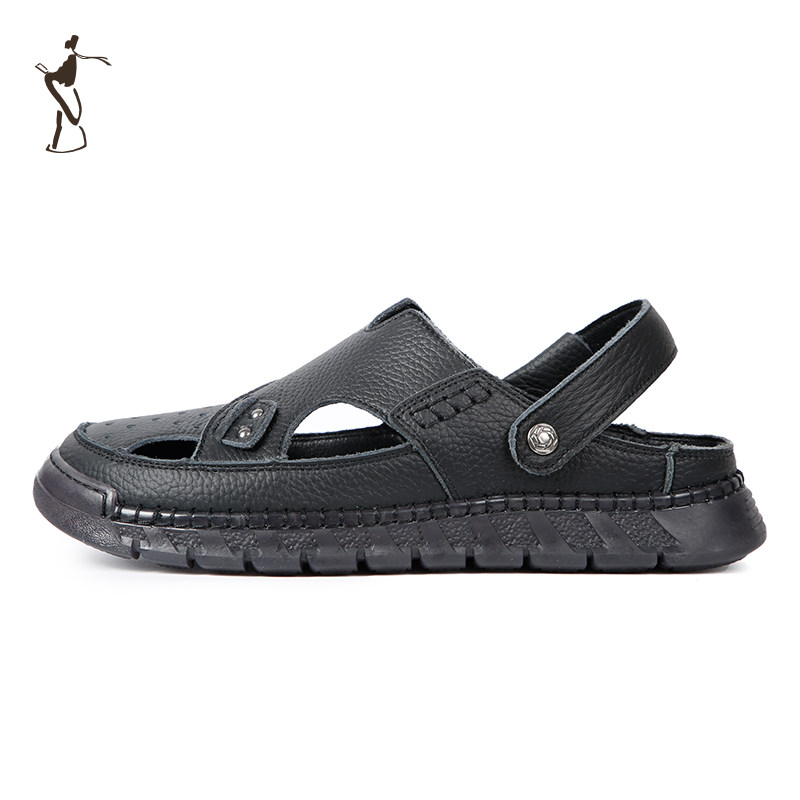 才子男鞋舒适经典休闲凉鞋男士厚底头层牛皮拖鞋沙滩鞋,淘宝优惠券,粉丝福利购,淘宝优惠卷
