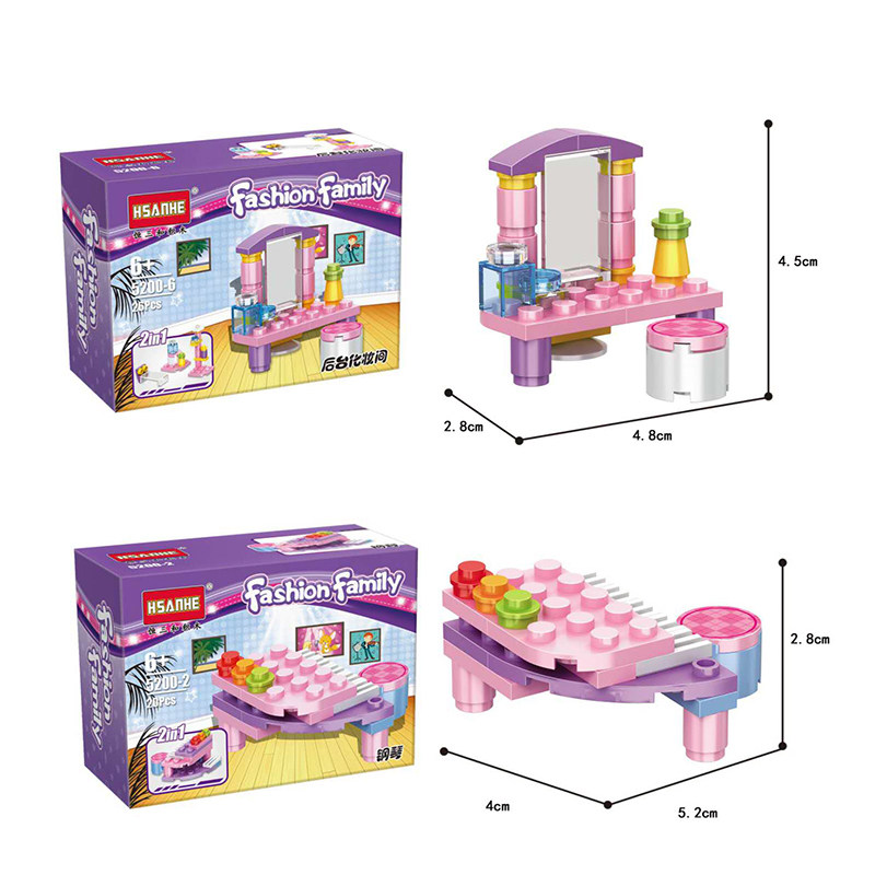 幼儿园小学生儿童节日生日礼物伴手礼毕业礼品小朋友分享奖励全班