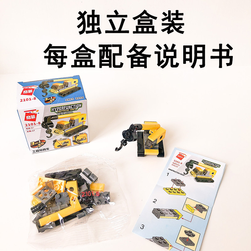 幼儿园小学生儿童节日生日礼物伴手礼毕业礼品小朋友分享奖励全班