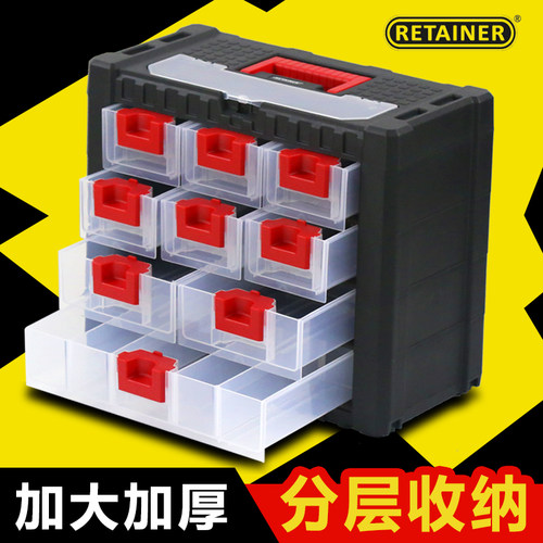 RETAINER瑞美拓塑料手提零件箱 工具箱乐高LEG抽屉式工具箱零件盒 - 图0