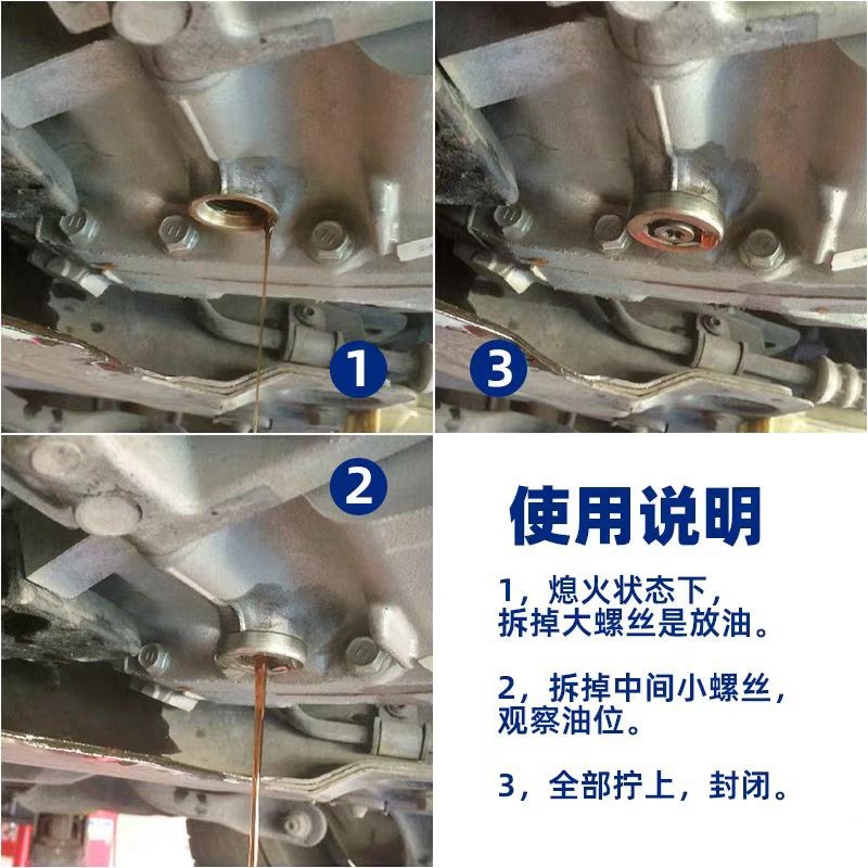 雪铁龙C4L世嘉C5天逸C6凡尔赛DS5DS6DS7 6速波箱变速箱放油螺丝,淘宝优惠券,粉丝福利购,淘宝优惠卷