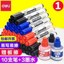 Able White Board Pen Add Ink Teacher Children Water-based Nontoxic Black Big Number Easy To Write Easy To Rub Colorful Red Drawing Board Pen Coarse Head Blackboard Pen Office Large Capacity White Board Pen Erasable