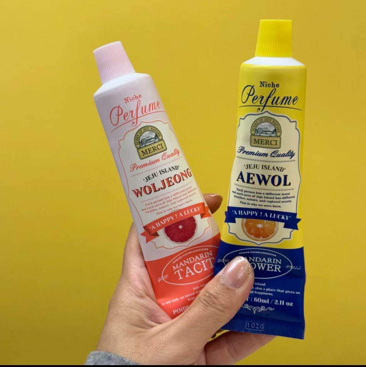 欧利芙洋.韩国济州岛限定固体香水香膏护手霜,淘宝优惠券,粉丝福利购,淘宝优惠卷