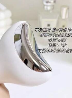 韩国fillimilli冷敷提拉导入仪