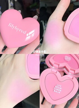 韩国Lilybyred爱心单色腮红