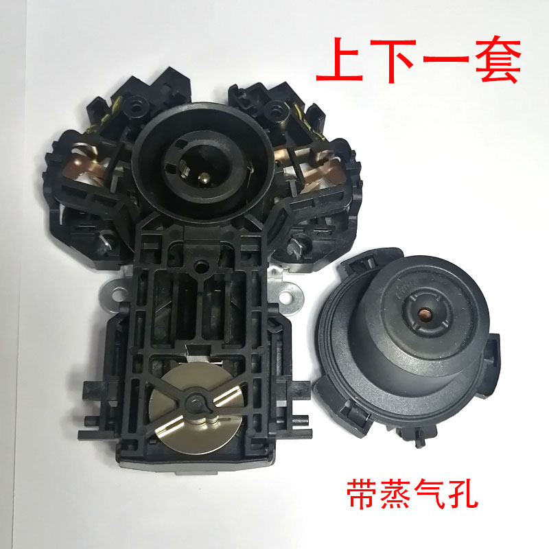 美的MK-17S19B/17S18H电热水壶进口温控器开关烧水壶电源连接器芯 - 图1