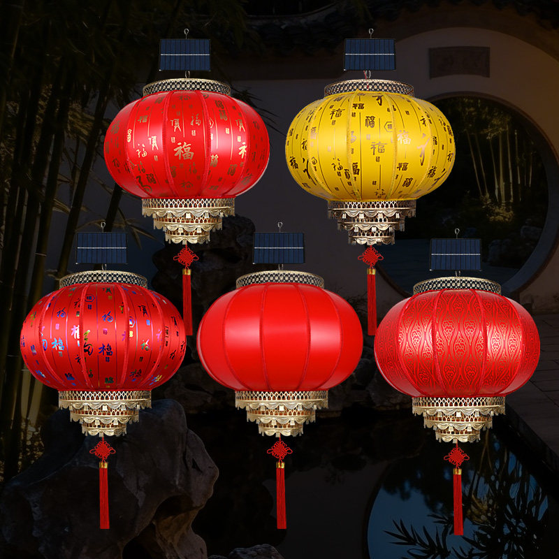 新款太阳能羊皮灯笼2026别墅大门口阳台庭院乔迁挂饰吊灯大红灯笼