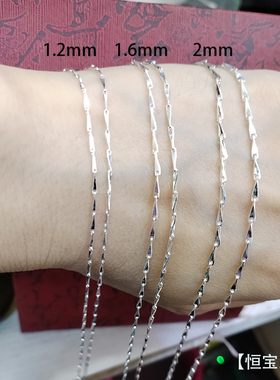 999足银瓜子链锁骨链女项链