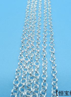 纯银男女O形链儿童银珍珠链子