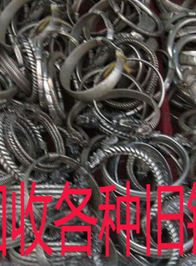回收旧银饰品S925银S990银S999银S9999戒指项链手镯银块废料旧银