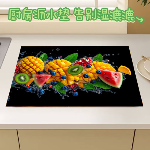 硅藻泥吸水垫厨房台面沥水垫防水防油防滑垫子家用厨房台面垫子 - 图2