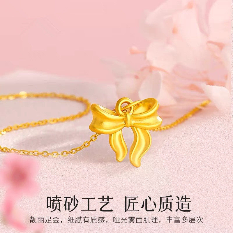 在逃公主黄金蝴蝶结项链女足金吊坠纯金挂坠送女友情人节生日礼物
