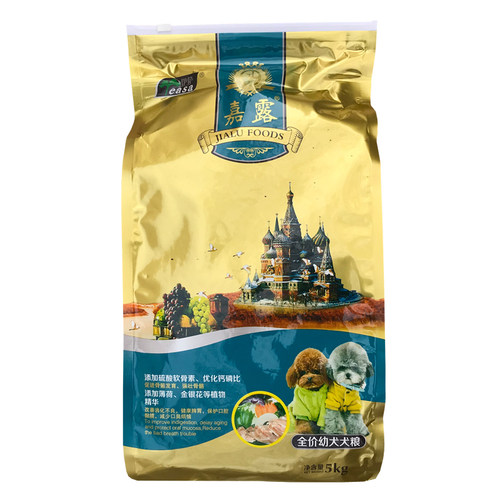 伊萨嘉露狗粮幼犬5kg奶糕粮泰迪贵宾博美比熊柯基金毛通用型10斤 - 图3