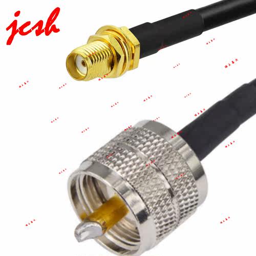 UHF-J PL259 M公转SMA-KY母外螺内孔全铜RG58 50-3射频RF连接线 - 图1