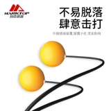 Учебное устройство настольного тенниса мягкого вала  ㄓ 蛞 蛞 敉 虮 虮  蛏衿 蛏衿 蛏衿 蛏衿 蛏衿