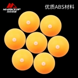 Учебное устройство настольного тенниса мягкого вала  ㄓ 蛞 蛞 敉 虮 虮  蛏衿 蛏衿 蛏衿 蛏衿 蛏衿