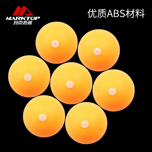 Учебное устройство настольного тенниса мягкого вала  ㄓ 蛞 蛞 敉 虮 虮  蛏衿 蛏衿 蛏衿 蛏衿 蛏衿