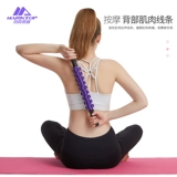 Эластичный массажер для спортзала с шестернями для йоги