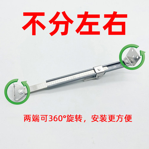 铝合金塑钢窗伸缩撑老式平开窗滑撑 防火窗风撑不锈钢撑杆限位器 - 图3