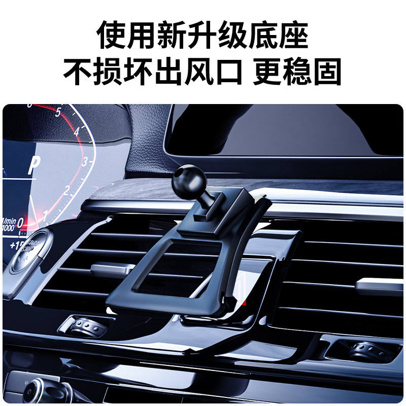 奥迪支架A6L/A4L/Q5L/A3/Q7/Q3/Q2L/Q8汽车车载手机支架无线充电-图1