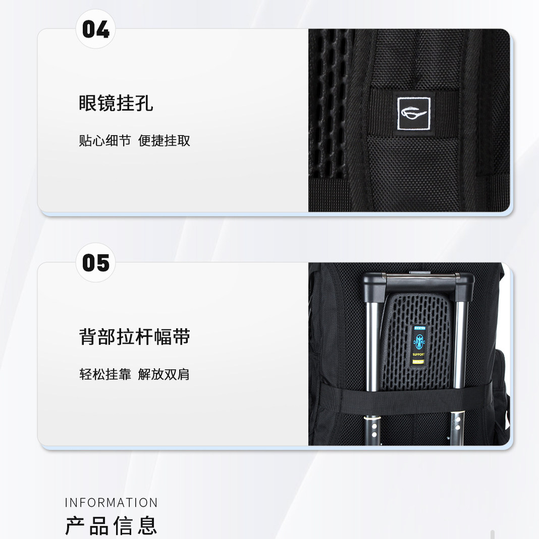 祥兴SUISSEWIN背包38升大容量商务休闲旅行学生多隔层电脑包9851,淘宝优惠券,粉丝福利购,淘宝优惠卷