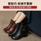 Утепленные комфортные туфли для матери, удерживающие тепло короткие сапоги, мягкая подошва, для среднего возраста, из натуральной кожи