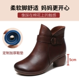 Утепленные комфортные туфли для матери, удерживающие тепло короткие сапоги, мягкая подошва, для среднего возраста, из натуральной кожи