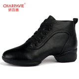 Танцующая обувь, коллекция 2023, осенняя, мягкая подошва, из натуральной кожи