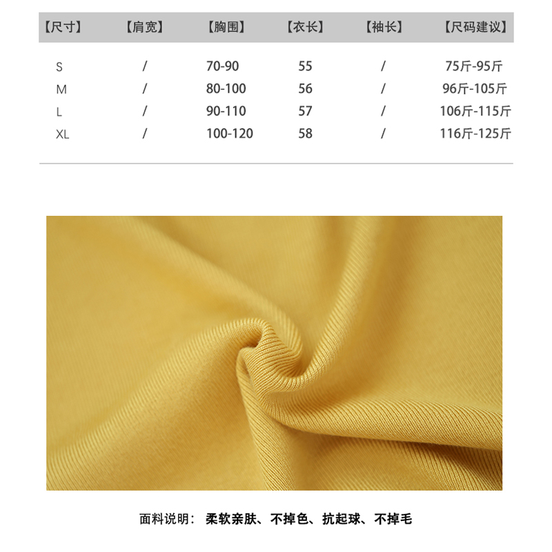 夏背心女外穿工字小吊带配西装内搭针织打底衫百搭职业潮简约春秋 夏背心女外穿工字小吊带配西装内搭针织打底衫百搭职业潮简约春秋