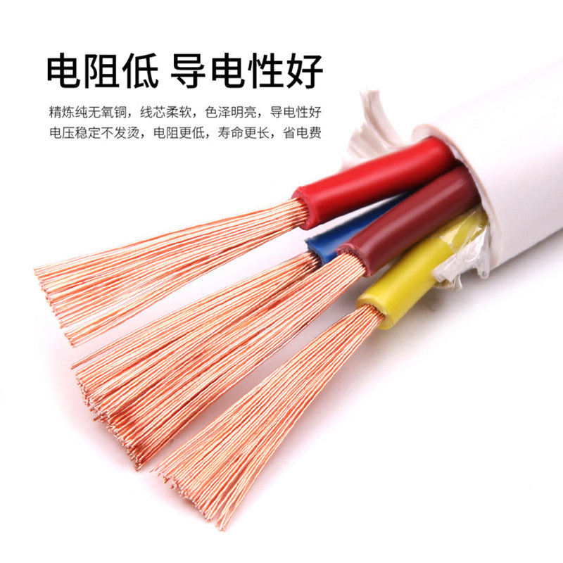  安润达亚凯护套线