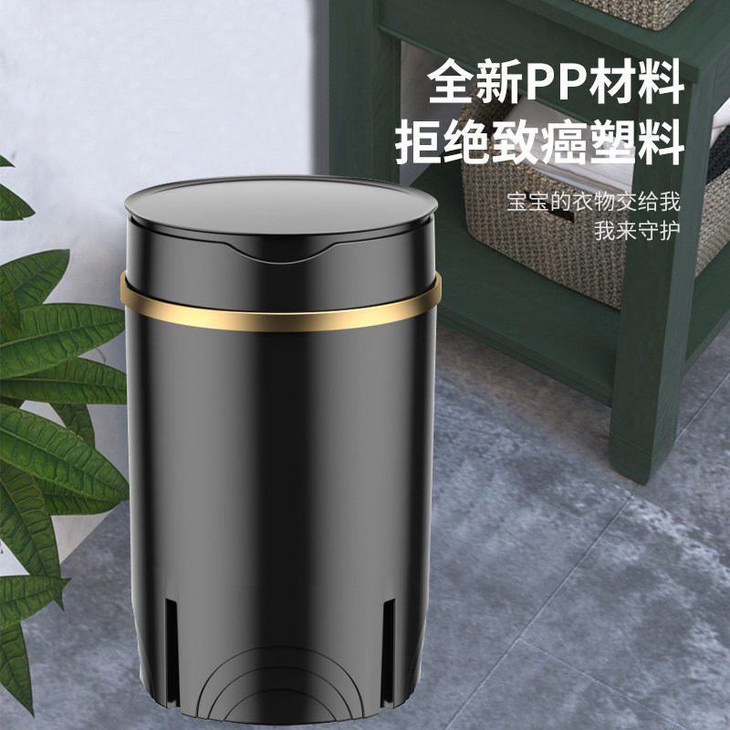 扬子迷你小型婴儿宿舍洗衣机 欧米诺电器洗衣机