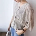 Mặc một cô gái ngọt ngào MW + 19ss tay áo cổ chữ V hoa lãng mạn Eo áo georgette mỏng - Áo sơ mi chiffon ren áo sơ mi trắng Áo sơ mi chiffon ren