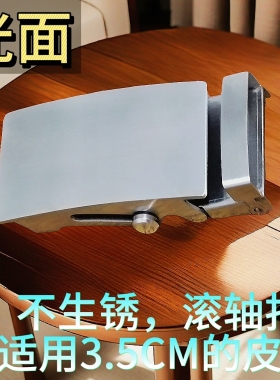 不锈钢男士高档加厚滚轴皮带扣