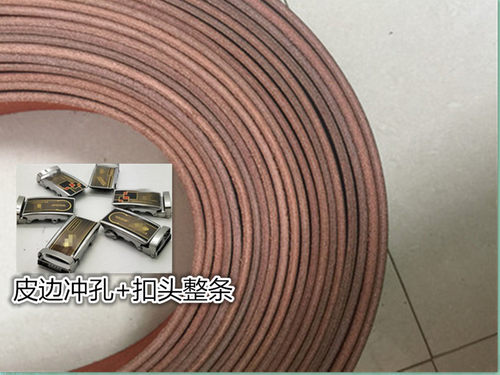 手工切割整张纯真牛皮腰带条男无牙冲孔自动不带头无头裤带身皮带 - 图1