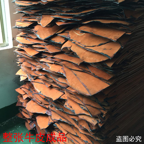 手工切割整张纯真牛皮腰带条男无牙冲孔自动不带头无头裤带身皮带 - 图2