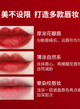 sephora丝芙兰魅彩唇膏丝绒