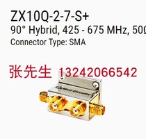 Mini-Circuits ZX10Q-2-7-S 425-674MHZ 90-degree power dispenser mixer