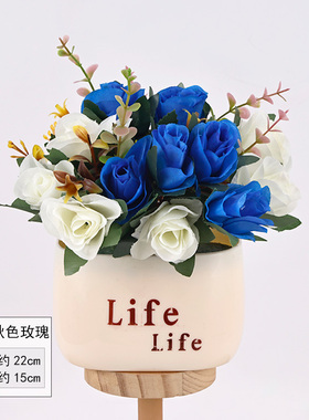 Life创意盆仿真假花玫瑰桌面摆放玄关电视柜卫生间隔断摆设花卉