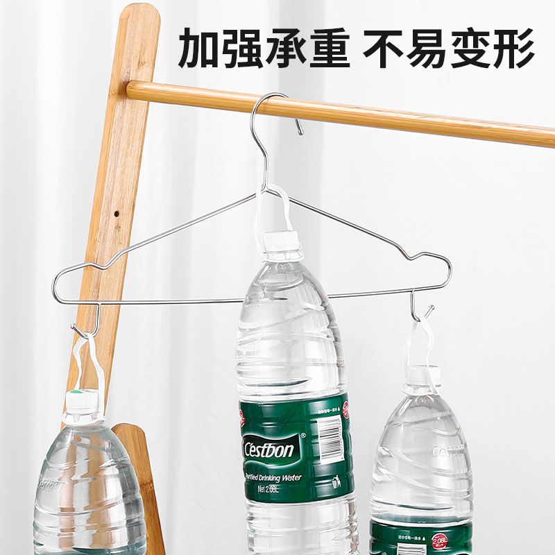 304带钢印 实心不锈钢带钩衣架撑子加粗家用成人衣架晾衣服晾衣架 - 图2