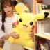 Thám tử lớn chính hãng Pikachu búp bê Đồ chơi sang trọng cổ tích Kho báu búp bê dễ thương - Đồ chơi mềm