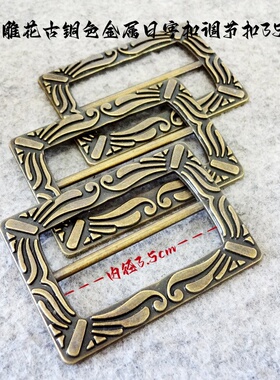新款复古雕花热卖金属35mm腰带扣