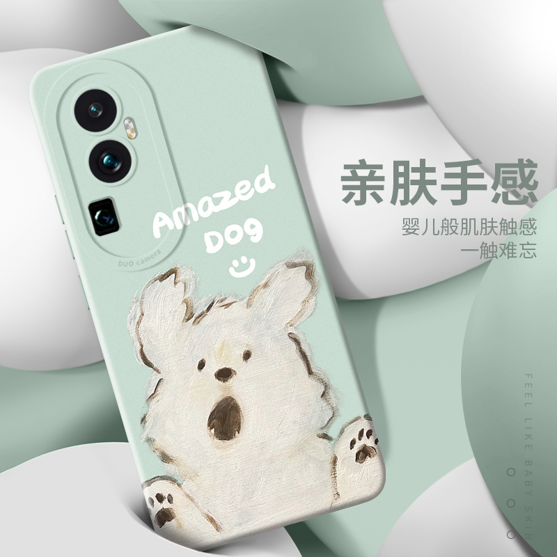 风中小狗适用opporeno10手机壳oppo新款reno防10摔pro镜头+全包9保护8套0pp0女款rene防摔rone男7硅胶机的壳-图2