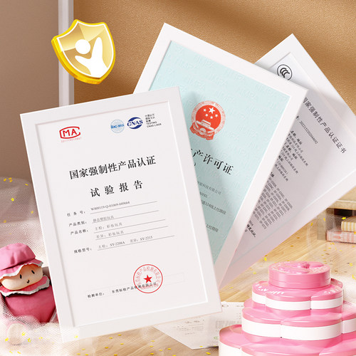 可水洗专用彩妆盒儿童化妆品套装口红公主女孩玩具女童圣诞节礼物 - 图0