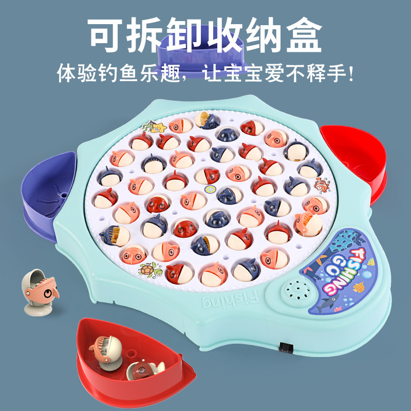 钓鱼玩具儿童益智1-2岁半宝宝3 育儿宝钓鱼类玩具