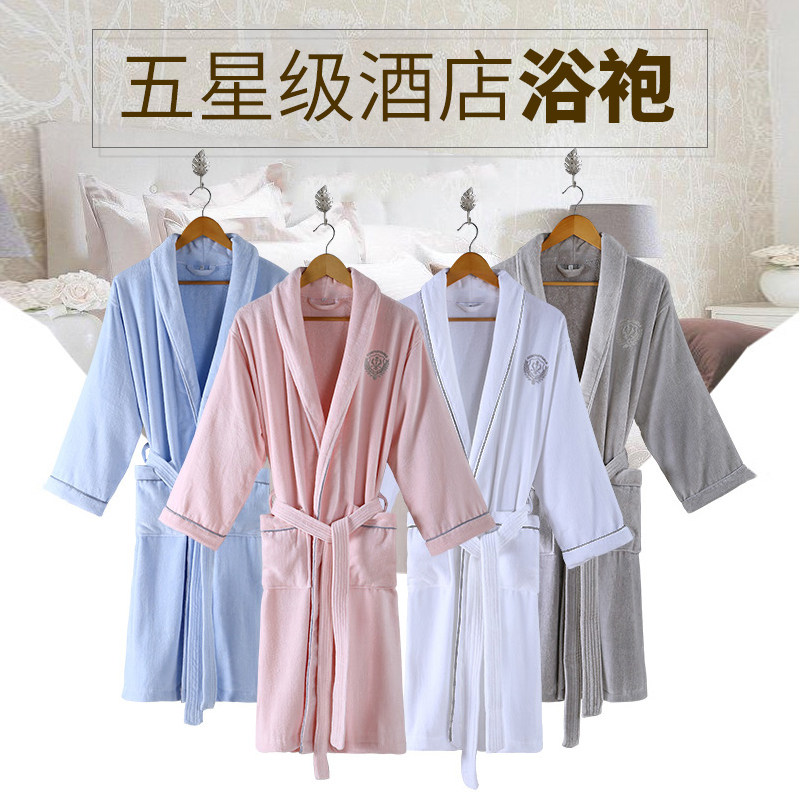 秋冬情侣加长款纯棉男士割绒冬浴袍 美凤凰睡袍/浴袍